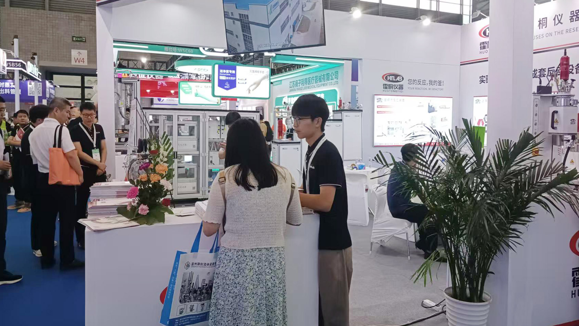 我司銷售容易準備就緒,迎接第一波訪客